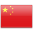 Hong Kong, China TeamSpeak server hosting